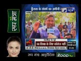 Kissa Kursi Kaa : What are the political issues in Ghazipur over UP Election 2017?