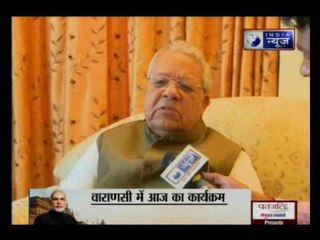 BJP leader Kalraj Mishra speaks exclusively to India News' correspondent Yatendra Sharma