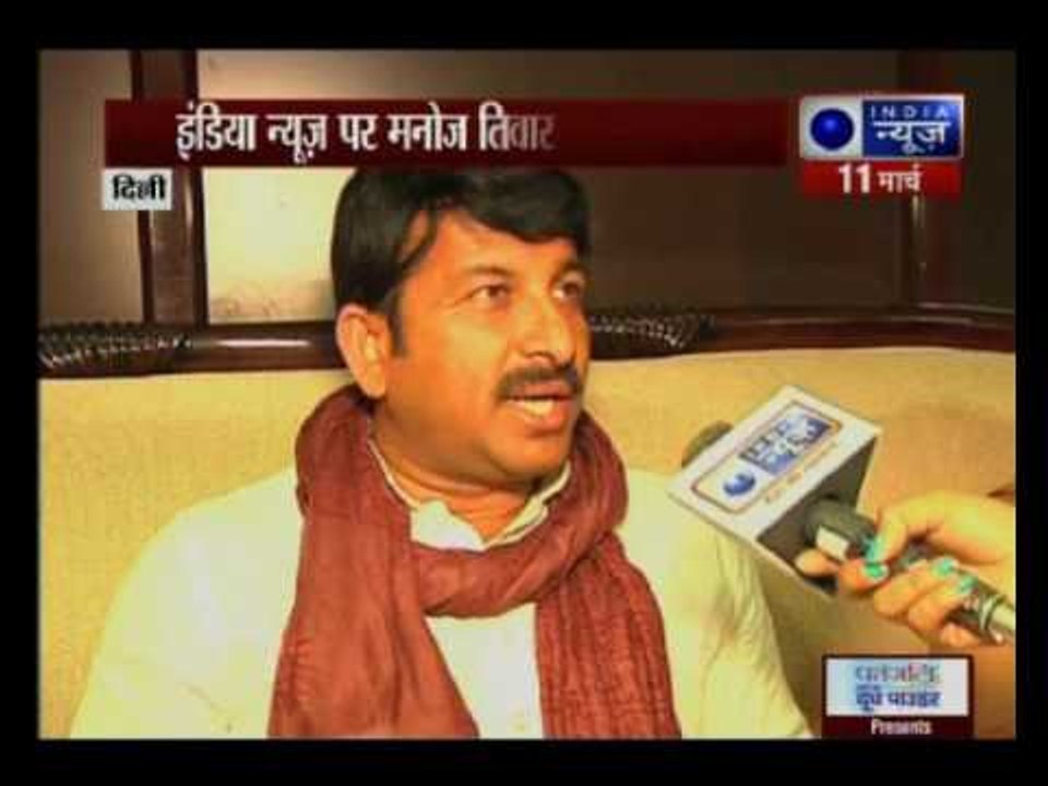 India News exclusive interview with Dangal Girls and Manoj Tiwari
