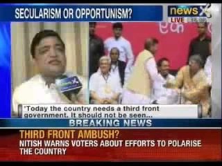 Congress says it is not worried about NCP attending Third Front Meet - News X