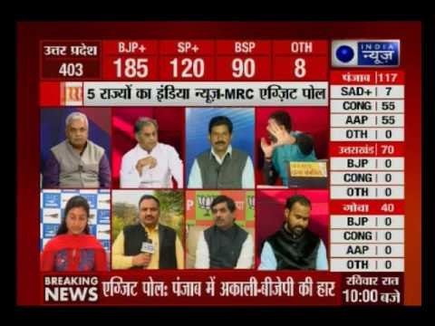 Watch India News -MRC Exit Poll of Punjab assembly elections with Deepak Chaurasia
