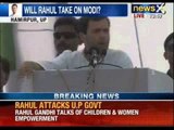 Rahul Gandhi talks of children and women empowerment - News X