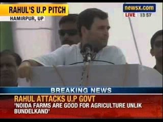 Bundelkhand's voice reaches Delhi, but not Lucknow, says Rahul Gandhi - News X