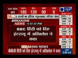 Uttar Pradesh Exit Poll: Akhilesh Yadav hints at alliance with BSP