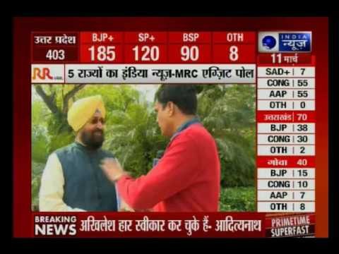 Exit Poll: Pratap Bajwa speaks exclusively to India News
