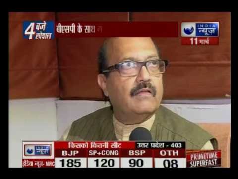 Exit Poll: Amar Singh speaks exclusively to India News