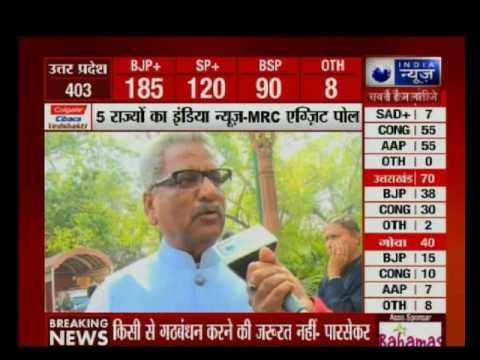 Exit Poll: BJP's Om Prakash Mathur speaks exclusively to India News