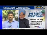 PM Manmohan Singh likely to attend CHOGM meet - NewsX