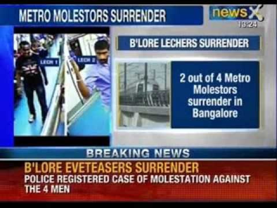 Bangalore Metro Eve-Teasing: Two of the four Bangalore eve teasers surrender - News X