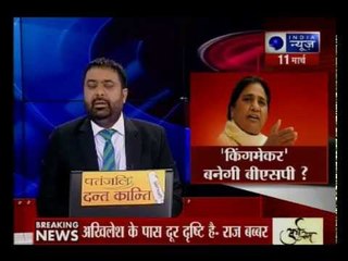 Andar ki Baat: BSP to play kingmaker; PM Modi or GaYa who needs Maya most?