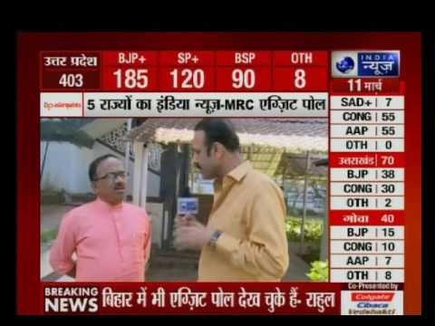 Exit Poll: Goa CM Laxmikant Parsekar speaks exclusively to India News