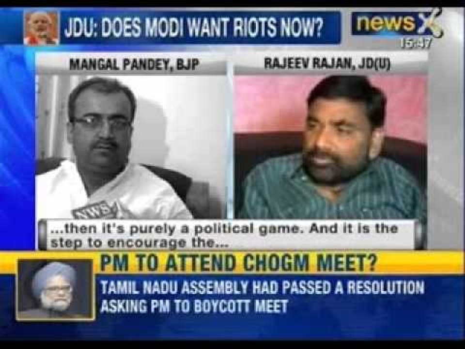 Narendra Modi to visit Bihar on November 2 to meet families of Patna blasts victims - News X