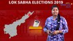 Lok Sabha Election 2019:Vizianagaram Lok Sabha Constituency, Sitting MP, MP Performance Report