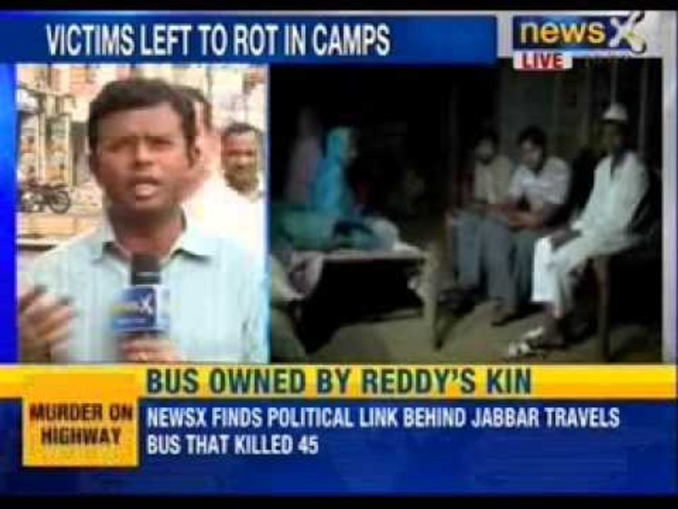 NewsX visit relief camp for Muzaffarnagar riots victims in Taawli village