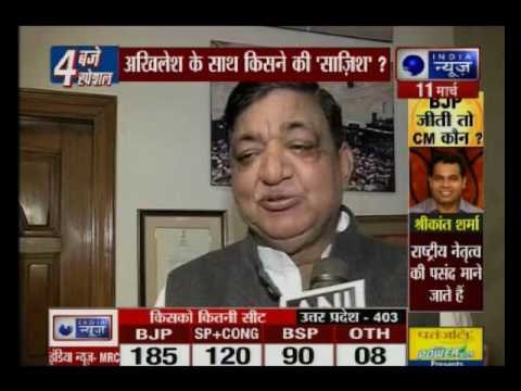 Exit Poll: Naresh Agarwal speaks exclusively to India News