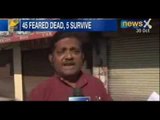 Forty-five charred to death as bus catches fire in Andhra Pradesh - NewsX