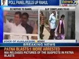Election Commission issues notice to Rahul Gandhi for statement on Muzaffarnagar riots - News X