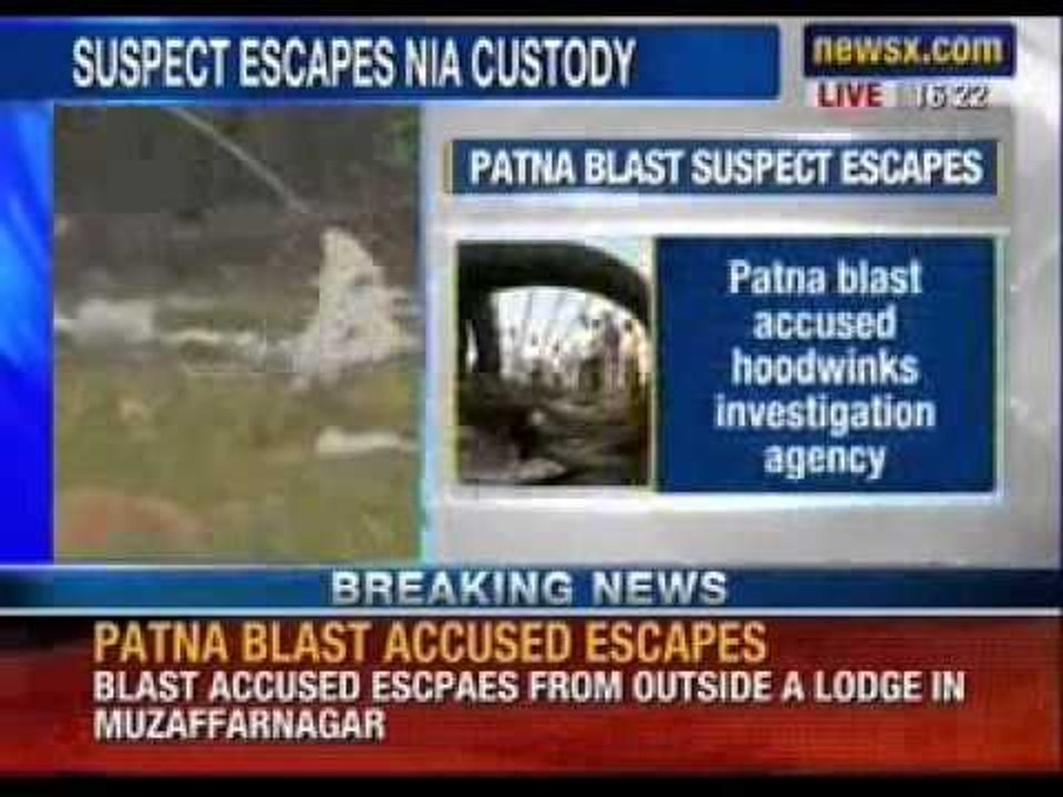 Patna blasts suspect escapes from NIA custody in Muzaffarpur, police file FIR - News X