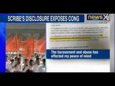 Journalist claims RSS, VHP threats after article on Sardar Patel - NewsX