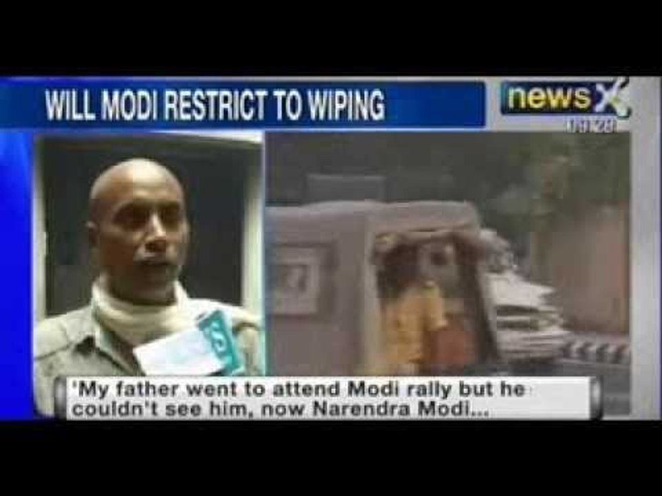 Patna Bomb Blast: Narendra Modi's Asthi-Kalash Yatra begins - NewsX