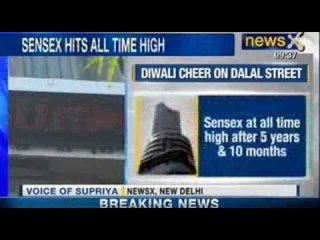 Sensex at all-time closing high, bank stocks up - NewsX