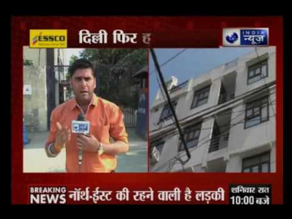 Delhi: Woman allegedly gang-raped by five persons in Delhi's Pandav Nagar