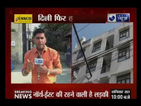 Delhi: Woman allegedly gang-raped by five persons in Delhi's Pandav Nagar