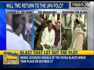 Chidambaram-Mukul meet fuels speculation of new equations - News X