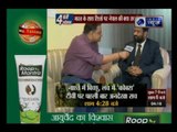 Deputy Prime Minister of Nepal Bimalendra Nidhi speaks exclusively to India News