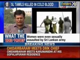 LTTE Prabhakaran Daughter Isaipriya Raped and Killed by Srilankan Army - News X