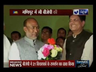 N.Biren Singh elected as BJP's legislature party leader in Manipur