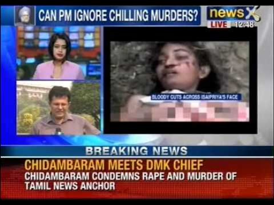 Tamil actress Isaipriya Raped and killed by Lankan Army - News X