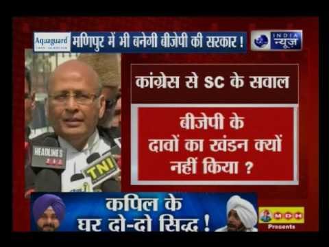Abhishek Manu Singhvi speaks in favour of Congress at SC