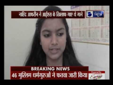 45 muslim clerics issue fatwa against reality TV show singer Nahid Afrin for ‘anti-Sharia’ activity