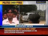 Narendra Modi visits Bihar, meets kin of Patna blasts victims - News X