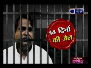 Gang rape accused sent to jail for 14days; asked for Narco test