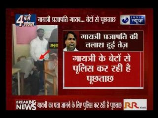 Tainted UP minister Gayatri Prajapati’s sons and nephew arrested