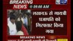 Uttar Pradesh: Rape-accused Gayatri Prajapati arrested