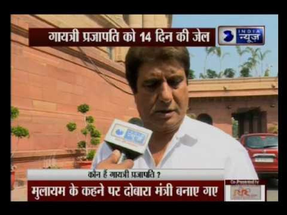 Raj Babbar speaks about rape accused Gayatri Prajapati's case