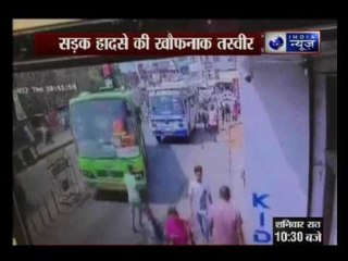 Karnataka: Bus in Mangalore smashed a man; man was indulged in phone
