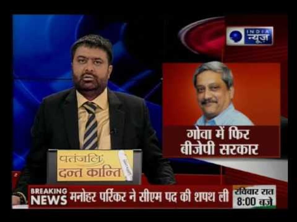 Andar Ki Baat: Manohar Parrikar takes over as Goa CM