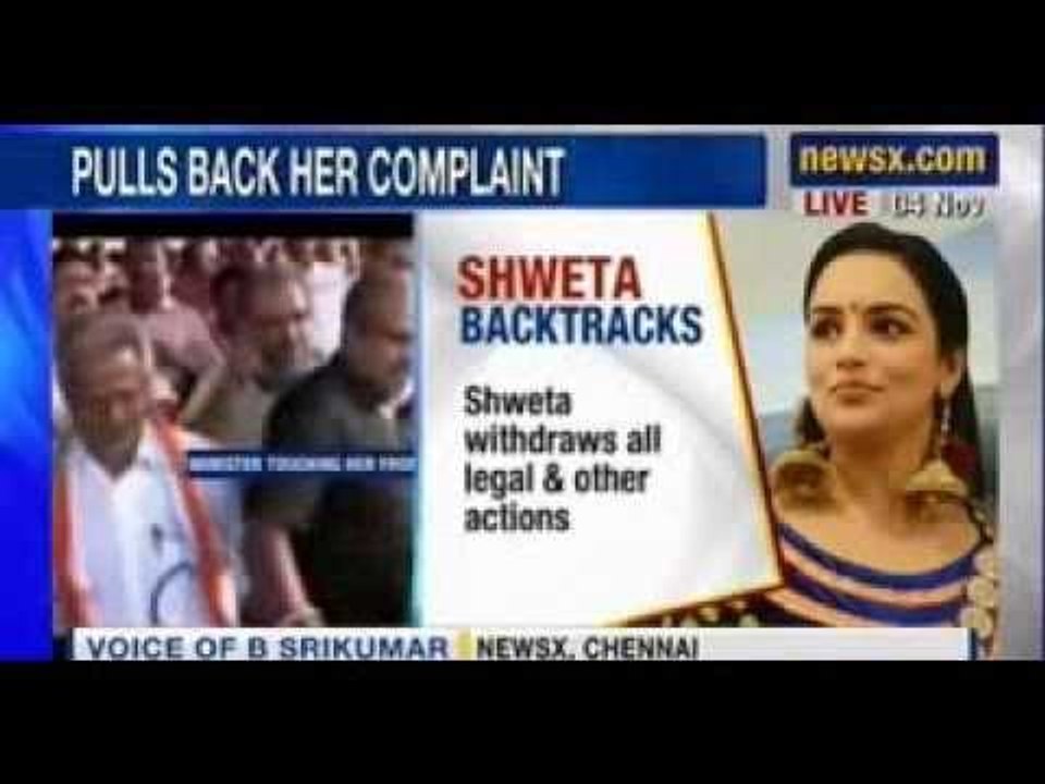 Shweta Menon Molestation case: Shweta withdraws all complaints against Congress MP