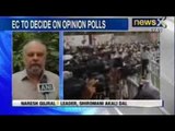 Congress changes stand, demands EC to stop opinion polls - NewsX