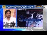 Caught On Tape : INLD leader assaults toll plaza manager - NewsX