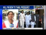 PM under pressure to boycott CHOGM after Sri Lankan video release - NewsX