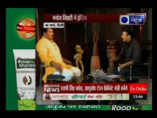 Mohsin Raza gets ministerial berth in Yogi Adityanath's Cabinet