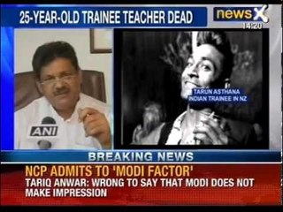 Indian origin teacher Tarun Asthana succumbs to assault injuries - News X