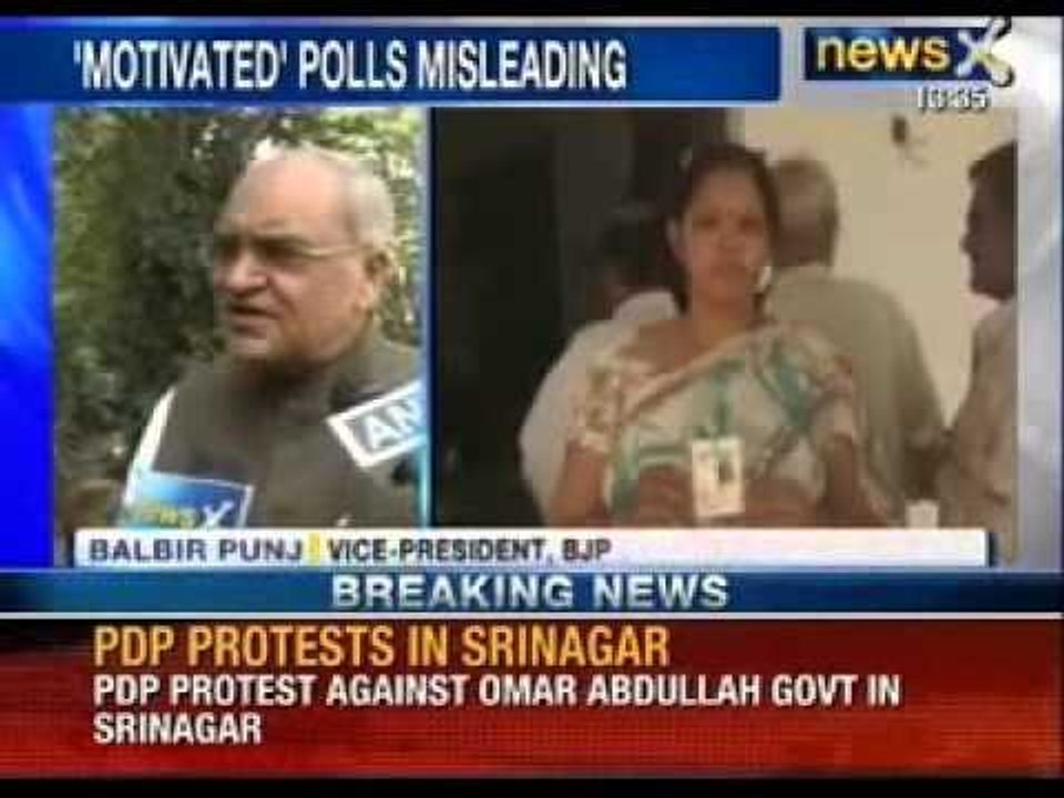 Congress supports Election Commission view on restricting opinion polls - News X