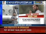 Rahul Gandhi asks for week to respond to Election Commission notice on his speeches - News X