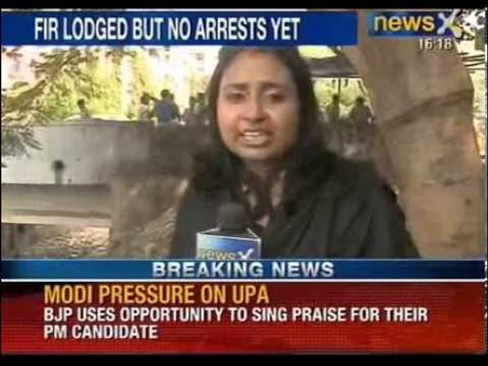 Mumbai: 4 men accused of gangraping 16-year-old girl in Goregaon - News X